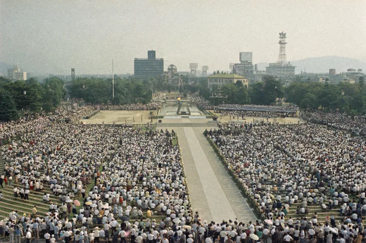 Hiroshima peace memorial service, 1970